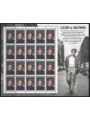 USA 1996 Legends of Hollywood (James Dean) m/s MNH**