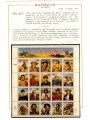 USA 1994 Leggende del west (con errore) 20v MNH** ©