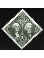 USA 1994 Presidenti (serie ordinaria) MNH**