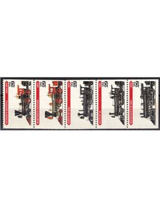 USA 1994 Old Steam Locomotives 5v MNH**