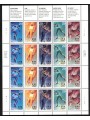 USA 1994 Winter Olympic Games m/s MNH**