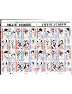 USA 1994 Silent film stars m/s MNH**