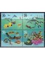 USA 1994 The Underwater World 4v MNH**