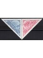 USA 1997 International Philatelic Exhibition 2v MNH**