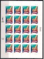 USA 1999 City and Flag m/s MNH**