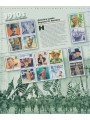 USA 1998 Celebrating the 20th Century (2nd series) 15v MNH**