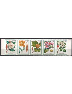 USA 1998 Flora, tree flowers 5v MNH**