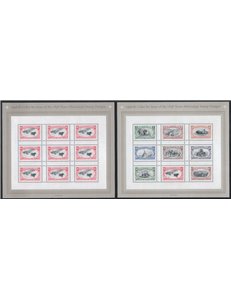 USA 1998 Trans-Mississippi 2 s/s MNH**