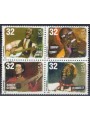 USA 1998 Legends of Folk Music 4v MNH**