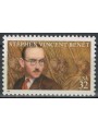 USA 1998 Stephen Vincent Benèt MNH**
