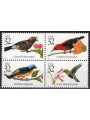 USA 1998 Tropical Birds 4v MNH**