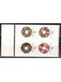 USA 1998 Christmas (garlands) from booklet 4v MNH**