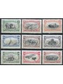 USA 1998 Trans-Mississippi 9v MNH**