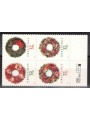 USA 1998 Christmas (garlands) 4v MNH**