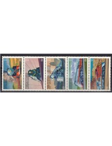 USA 1999 Trains 5v MNH**