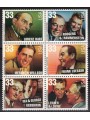 USA 1999 Musical Composers 6v MNH**