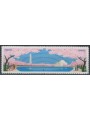 USA 2012 Cherry Blossoms 2v MNH**
