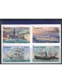 USA 2011 Merchant ships 4v MNH**