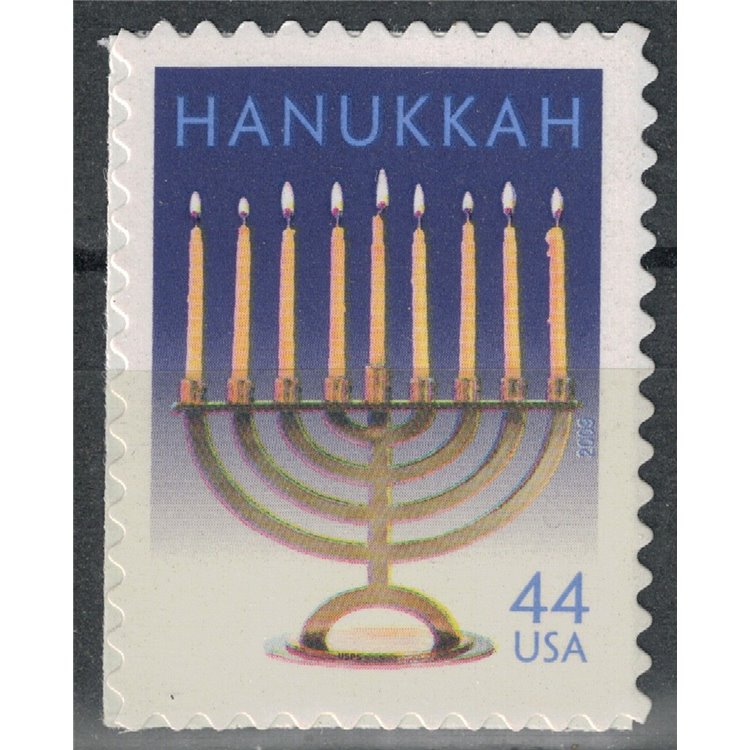 USA 2009 Hanukkah, Jewish Holiday MNH**