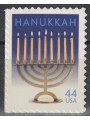 USA 2009 Hanukkah, Jewish Holiday MNH**