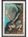 USA 2012 Edgar Rice Burroughs MNH**
