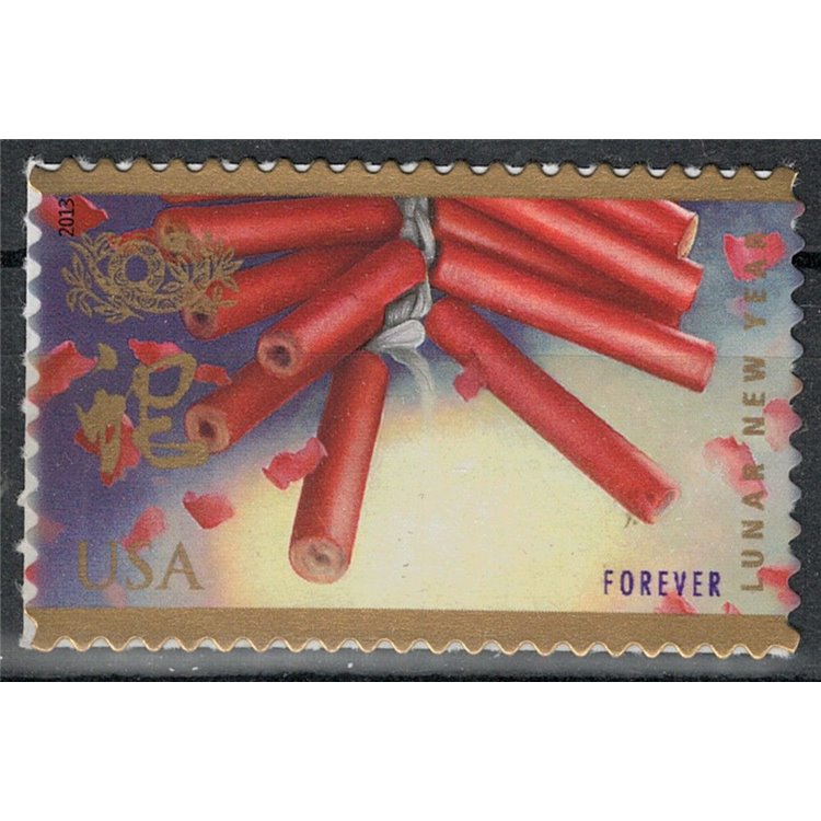 USA 2013 Year of the Snake MNH**
