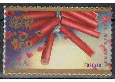 USA 2013 Year of the Snake MNH**