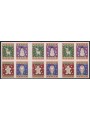 USA 2009 Natale dent. 10¾ MF MNH**
