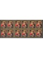 USA 2009 Christmas, Painting m/s MNH**