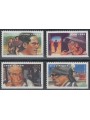 USA 2012 Registi americani 4v MNH**