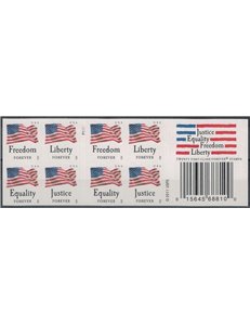 USA 2012 Flags (P1111) m/s MNH**