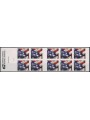 USA 2009 Flag m/s MNH**