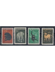 NORTH VIETNAM 1961 Fauna, animals 4v MNH**