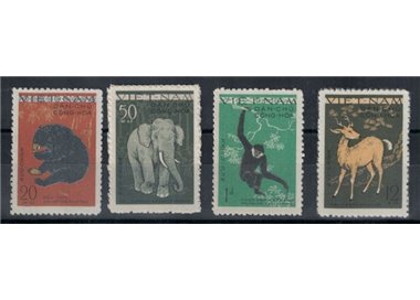 NORTH VIETNAM 1961 Fauna, animals 4v MNH**
