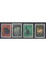 NORTH VIETNAM 1961 Fauna, animals 4v MNH**