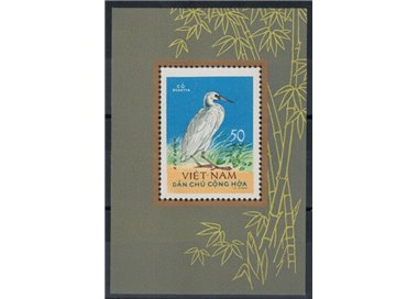 VIETNAM DEL NORD 1963 Fauna, uccelli BF MNH**