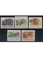 VIETNAM DEL NORD 1962 Serie ordinaria, piante 5v MNH**