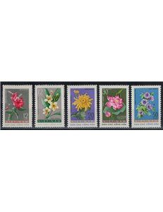 North Vietnam 1962 Flora, flowers 5v MNH**