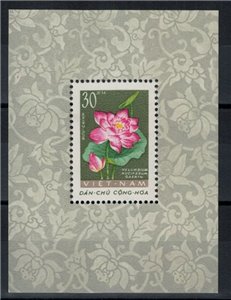 VIETNAM DEL NORD 1962 Flora, fiori 1 BF MNH**