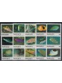 VANUATU 1987 Ordinary series (Fish) 15v MNH**