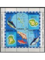 VANUATU 1983 Economic zone (Fishing) s/s MNH**