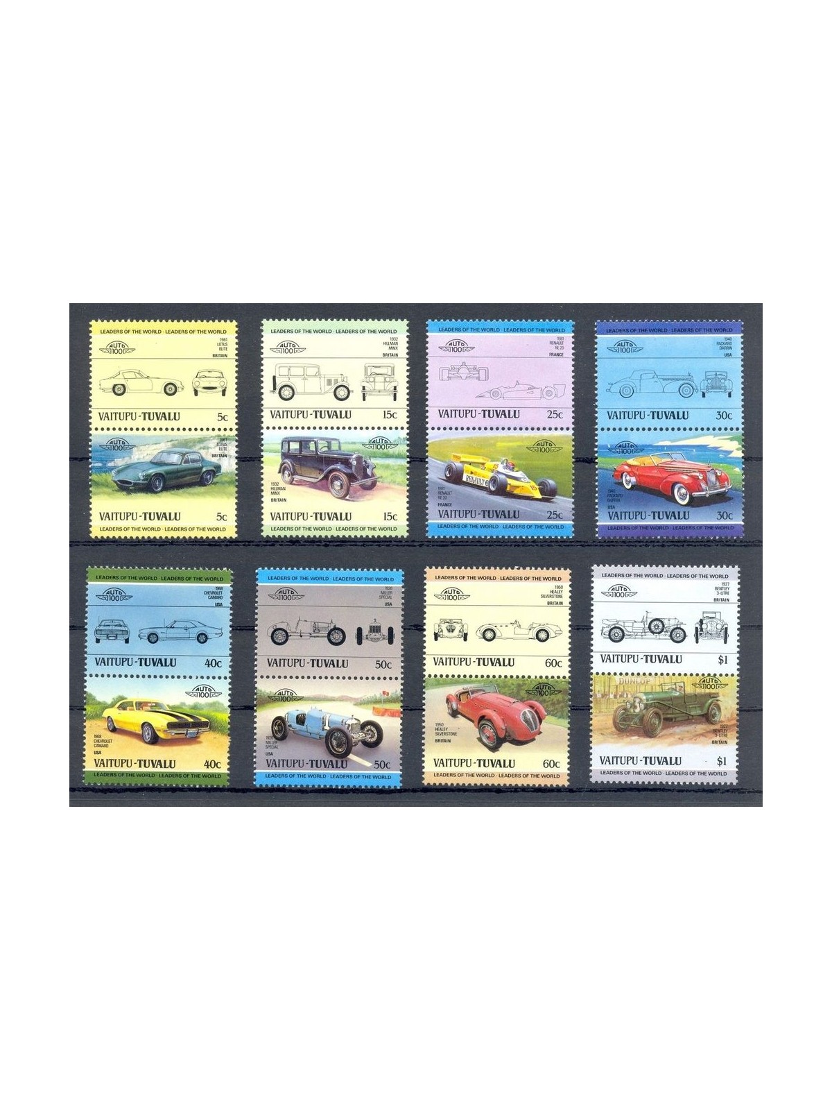 VAITUPU 1984 Automobili 16v MNH**