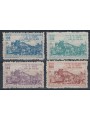 NORTH VIETNAM 1955 Hanoi-Muc Nam Quan Railway 4v MH*