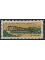 VIETNAM DEL NORD 1964 Inaugurazione del ponte Ham Rong 1v MNH**