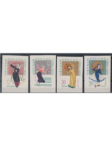 NORTH VIETNAM 1962 Folk dances 4v MNH**