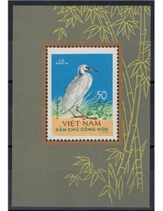 NORTH VIETNAM 1963 Fauna, birds 1 s/s MH*