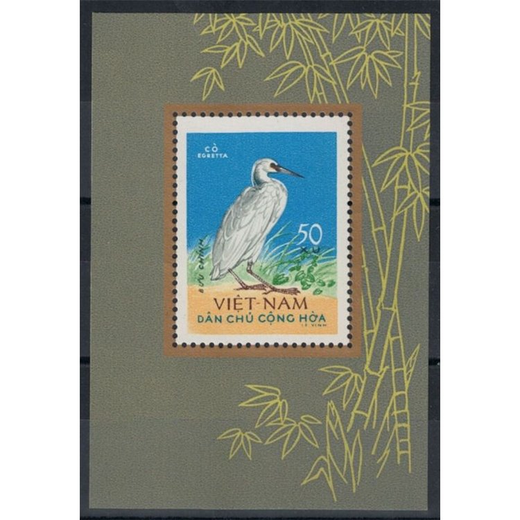 NORTH VIETNAM 1963 Fauna, birds 1 s/s MH*