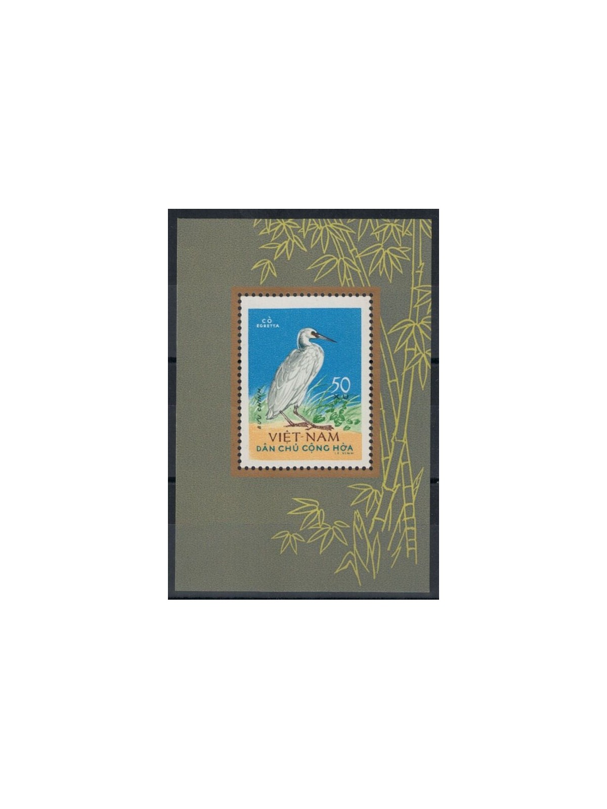 VIETNAM DEL NORD 1963 Fauna, uccelli 1 BF MH*