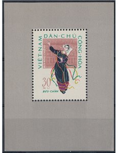 NORTH VIETNAM 1962 Folk Dances 1 s/s MNH**