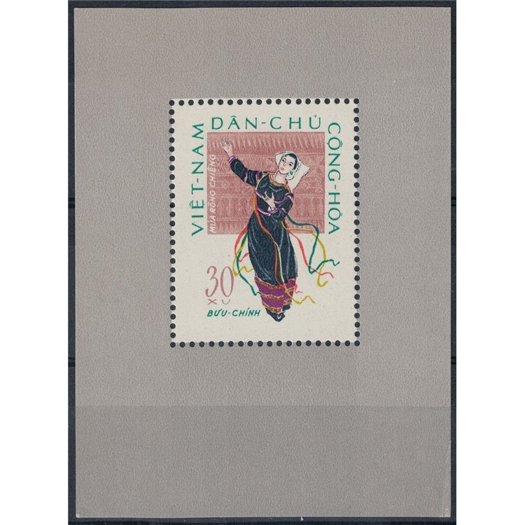 NORTH VIETNAM 1962 Folk Dances 1 s/s MH*